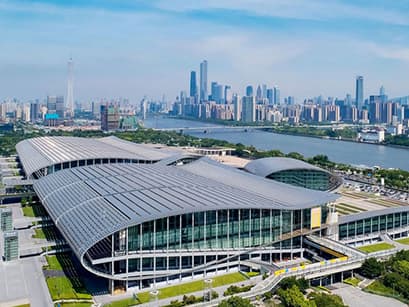 La empresa de la industria LP logra un éxito destacado en la ATT y la 134ª feria del cantón