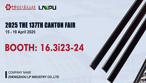 137.ª Feria de Cantón 2025